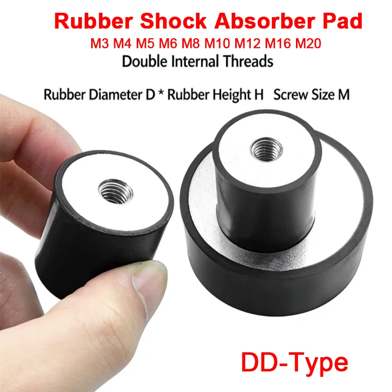1/4/8Pcs DD-Type Cylindrical Rubber Mount Double Female Thread Shock Absorber Anti Vibration Pad M3 M4 M5 M6 M8 M10 M12 M16 M20