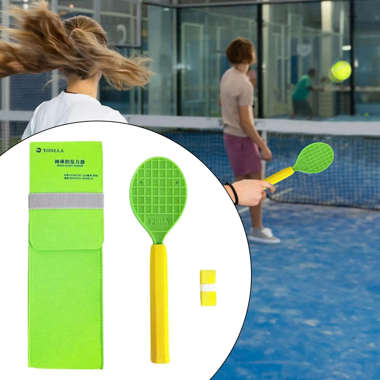 

Теннисная ракетка Sweet Spot Trainer Точный хит Mid Kids Теннисная ложка Ракетка