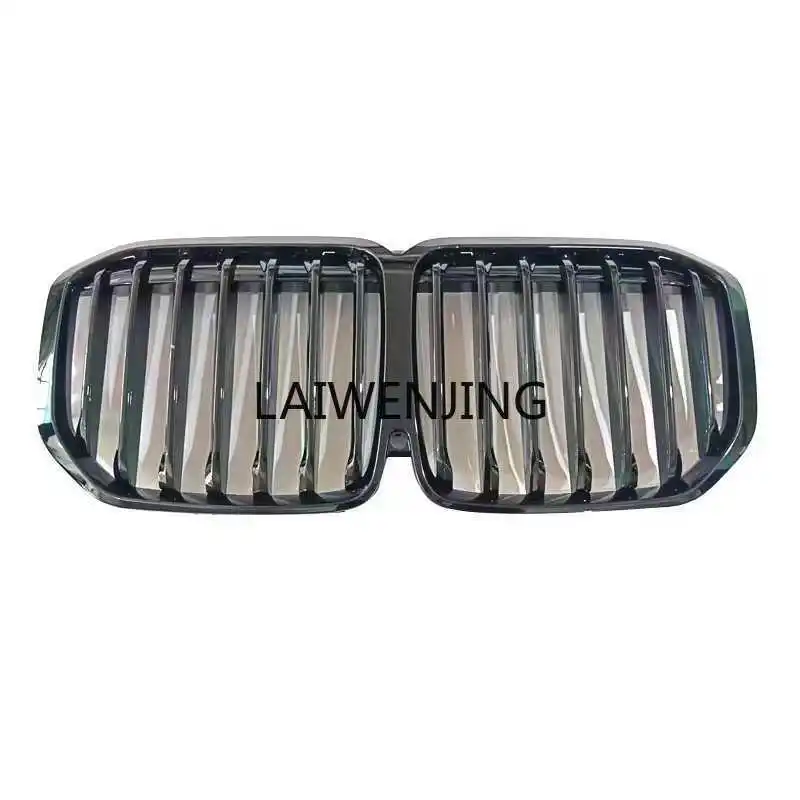 

HLZ is suitable for BMW X7 medium grid G07 black 20 modified 24-year intake grid 23 X7 front shovel grille