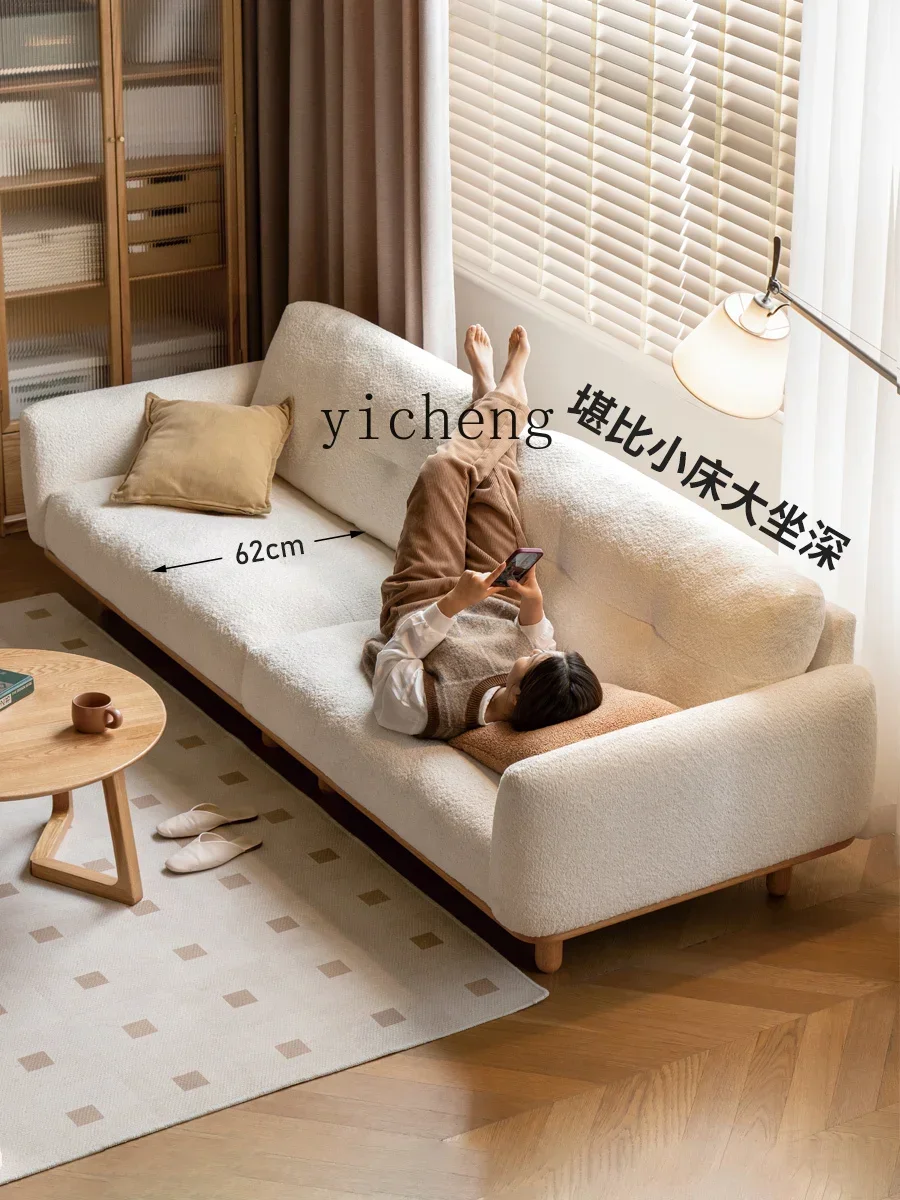 Fabric Sofa White Simple Modern Living Room Small Apartment All Solid Wood Lamb Fleece Sofau31