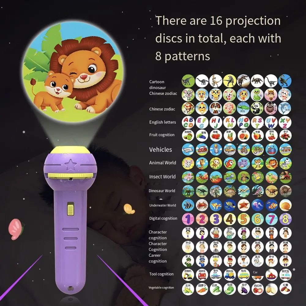 128 Patterns Children Projector Flashlight Early Education Animal Pattern Flashlight Projector Toy 16 Cards Multiple colors