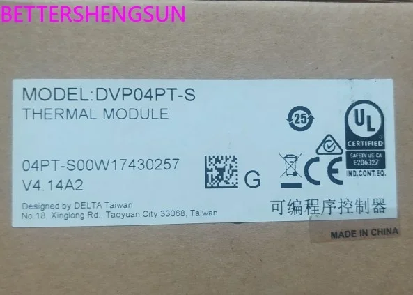 DVP04PT-S DVP06PT-S brand new original genuine programmable control expansion module