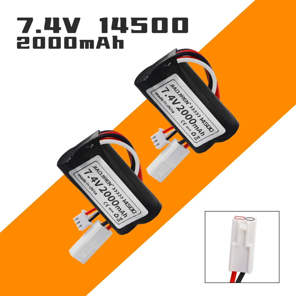 

Литий-ионный аккумулятор 7.4V 2000mAh 14500 с разъемом EL-2P для электрических игрушек, водных пистолетов, радиоуправляемых внедорожных гоночных лодок и вертолетов, запчасти для игрушек.