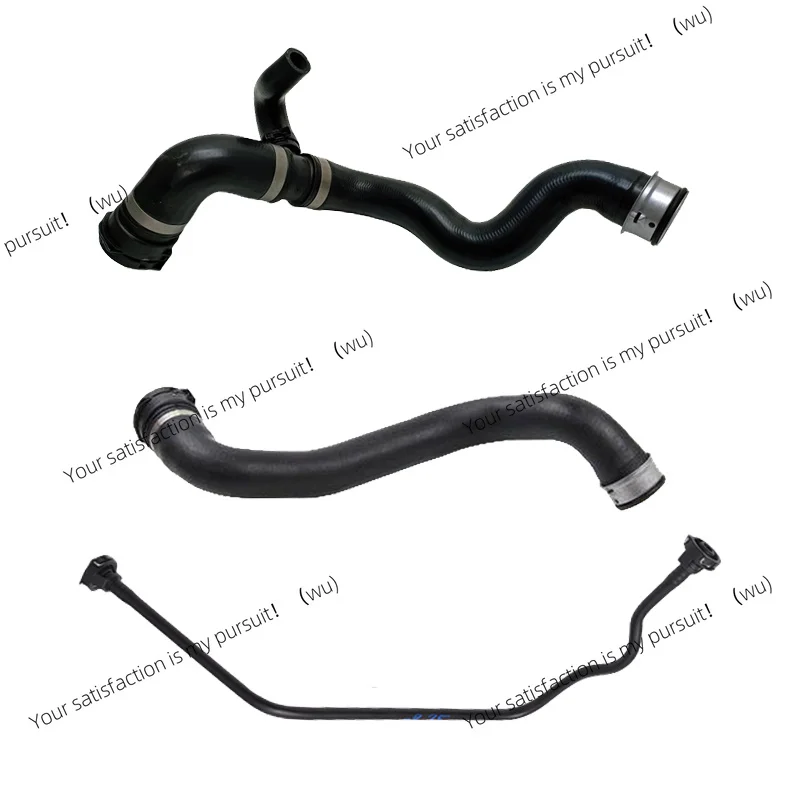 For 2013 Mercedes-benz M W166 ML 350 1665000075 1665000875 Water supply pipe Auxiliary kettle 1665000175 Radiator Coolant Hose