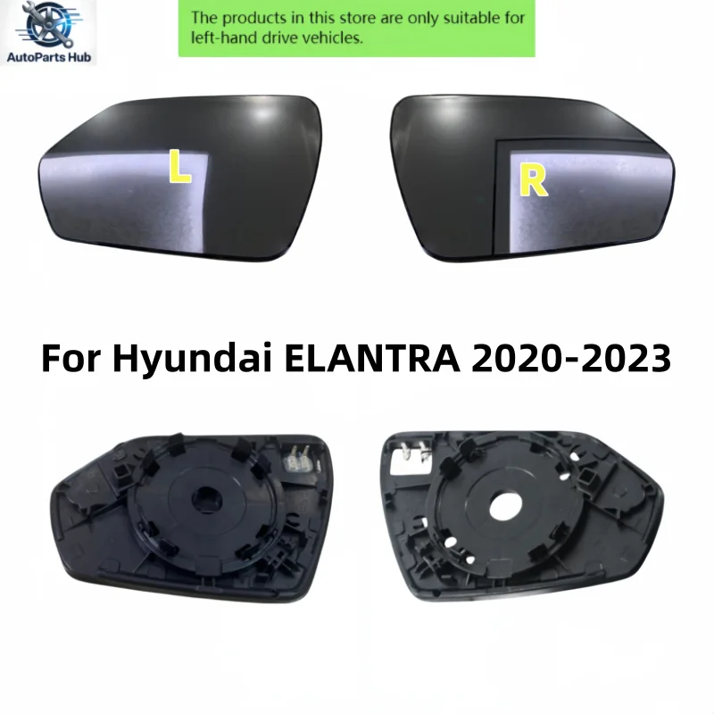 For Hyundai ELANTRA 2020-2023 Left/Right Rearview Mirror Glass /L 87611-AA000 R 87621-AA000/Wing mirror Lens With BSD
