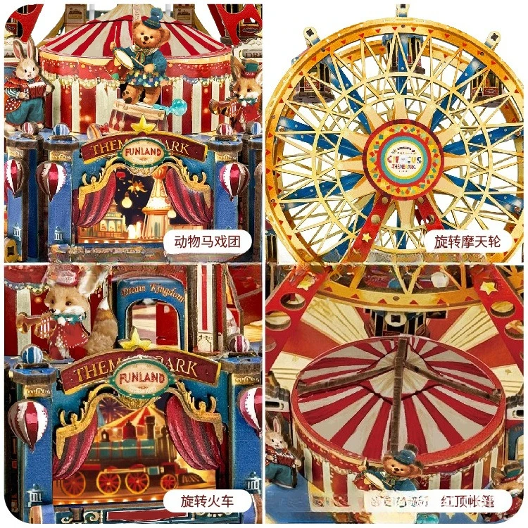 Century Ferris wheel rotatable DIY3D handmade three-dimensional assembly playground gift decorative ornament
