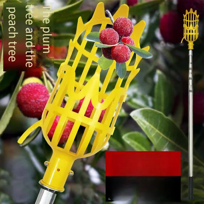 2-7 meters high altitude fruit picker retractable fruit picking artifact loquat bayberry persimmon  picking tool household