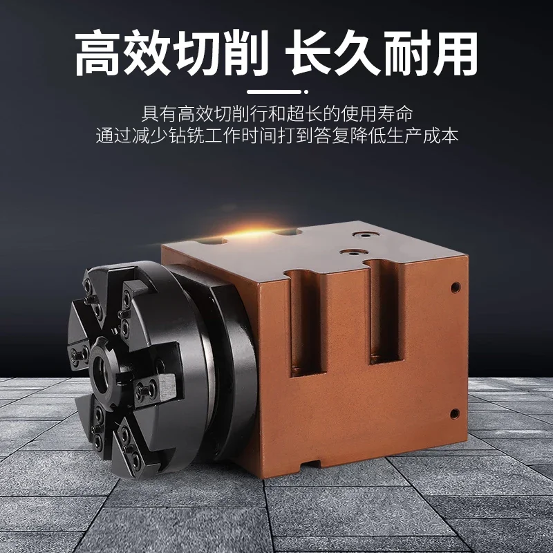 Sailing car square power head numerical control milling square, system multi-faceted cutting indexing head, machine milling flat