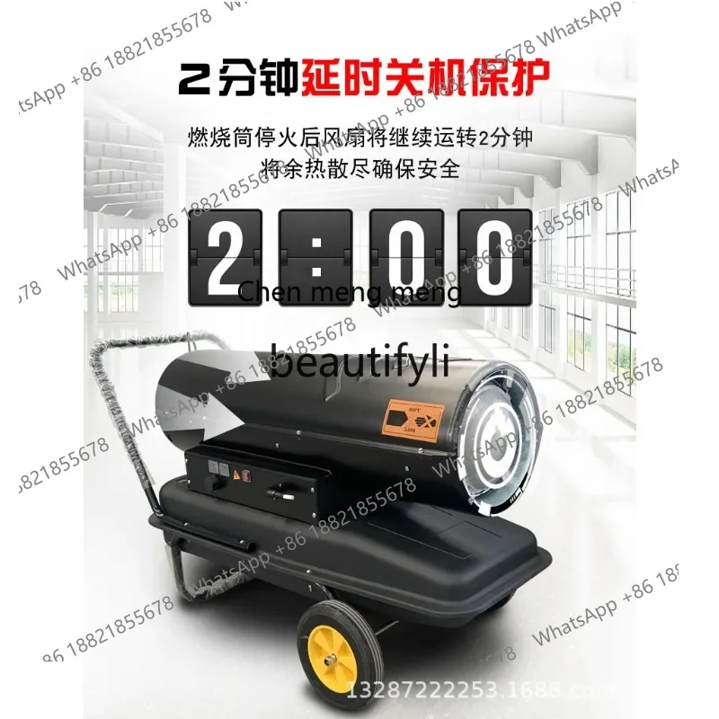 Z189 A556 Heater Oil Heater Industrial Hot Air Blower High Power Drying Greenhouse Farm