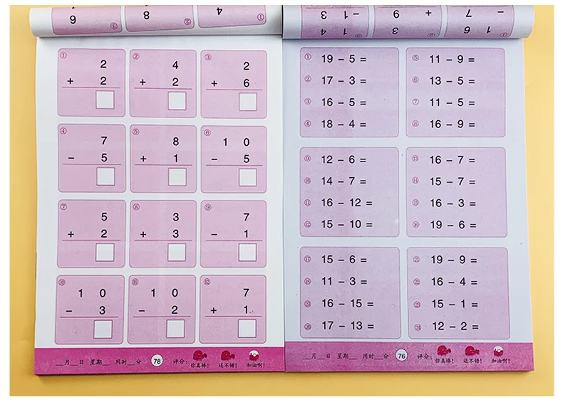 Children Mathematical Arithmetic Problems in Oral Arithmetic Addition and Subtraction Redbook 3-6 Year Old Workbook Practise