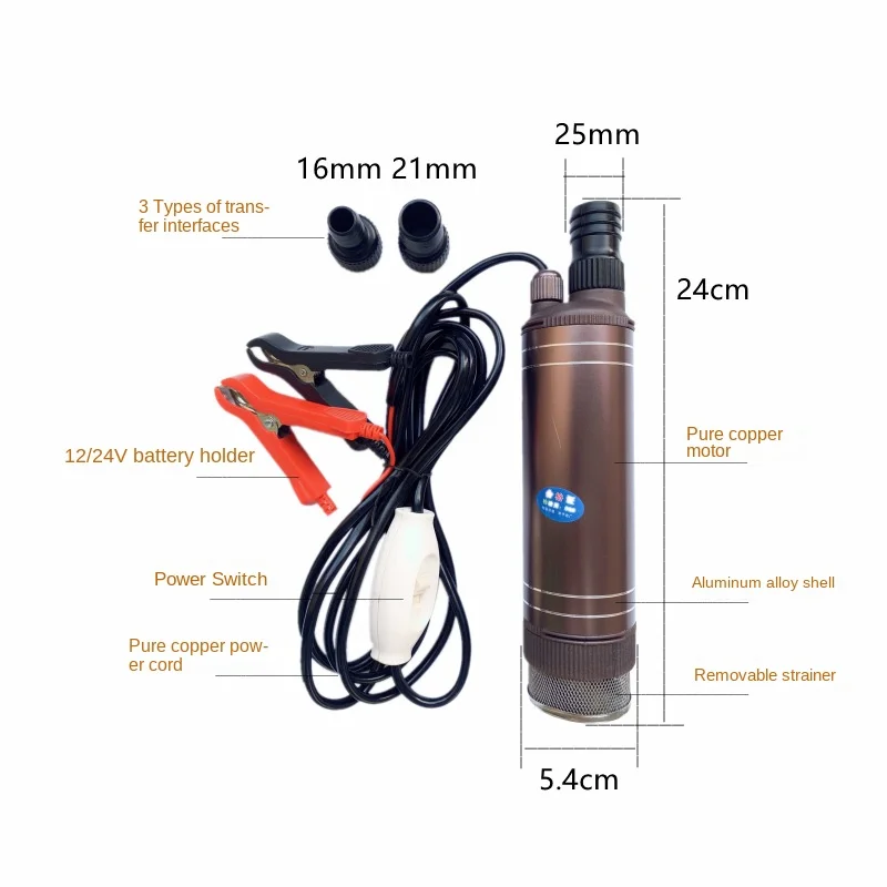 Household Electric Diesel Pumping Pumping Oil Pump Pump 12V Large Flow 24V DC Small Submersible Pump