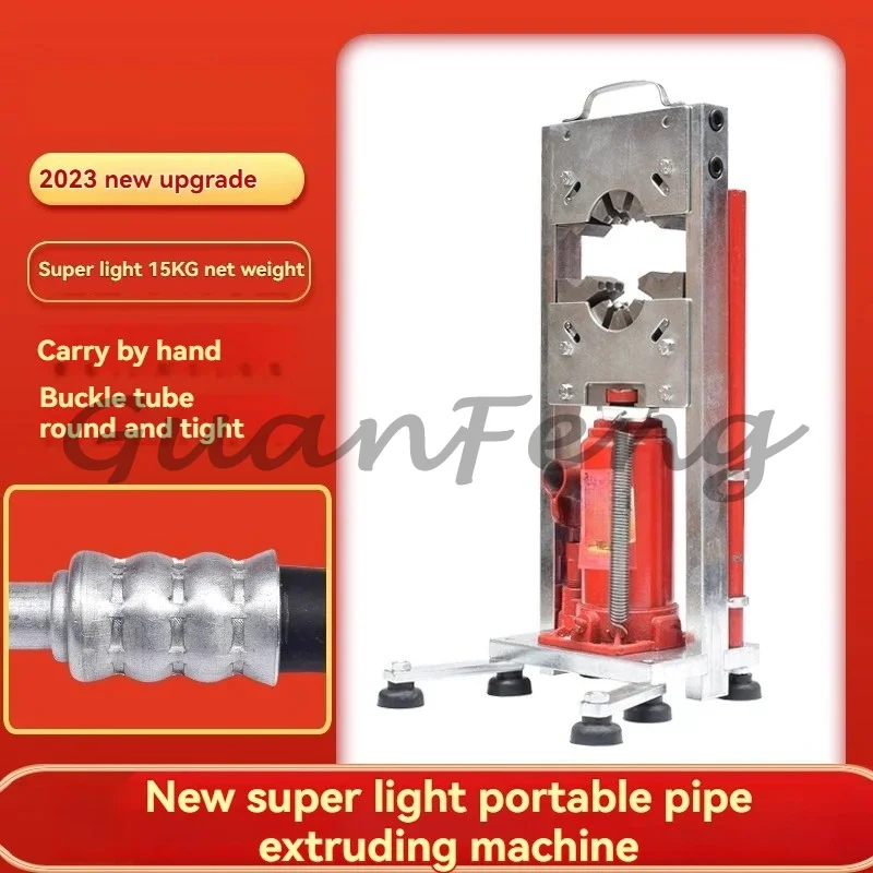 Manual AC Pipe Cutting Tool Portable Hydraulic Hose Crimper