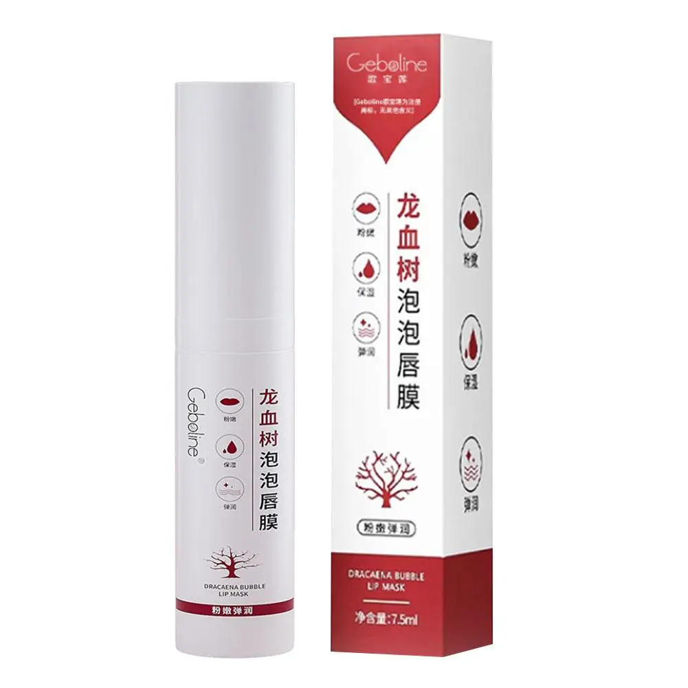 Dragon Blood Tree Bubble Jules Mask, Protège les lèvres, Éclaircit Hydrate et Fréquence, Rose, Lignes délicates, Élimine l'humidité de la peau, X7T6