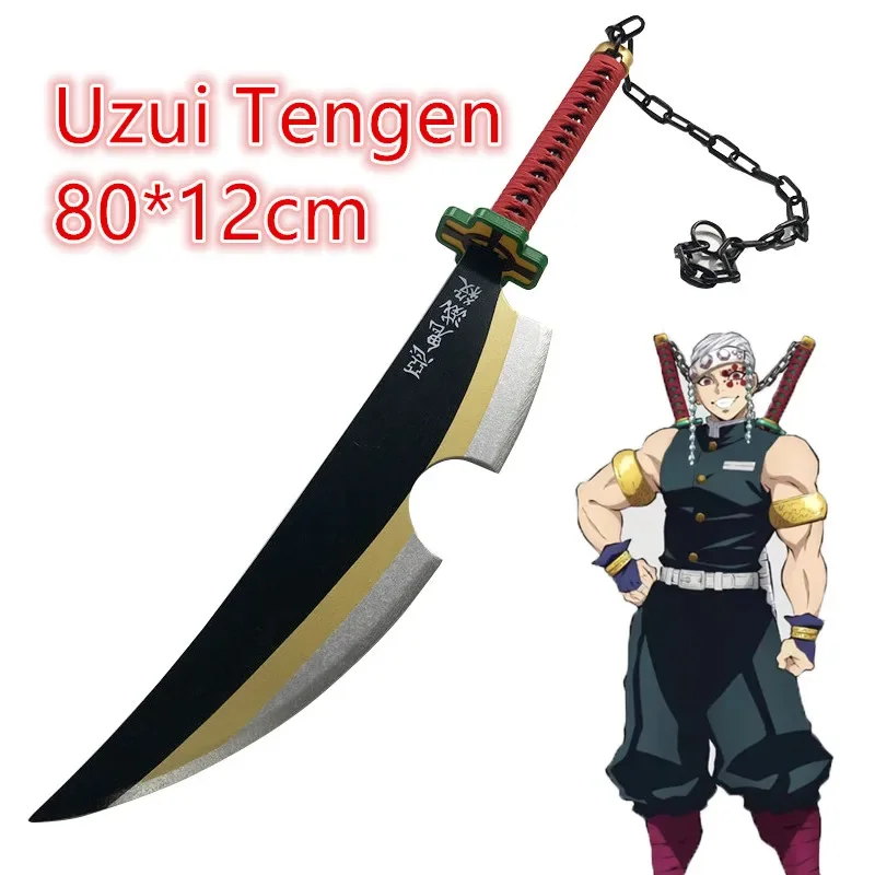 

1:1 Tengen Uzui Twin Swords Cosplay Weapon Props for Hallween Christmas Party Events Carnival wood Props 80cm