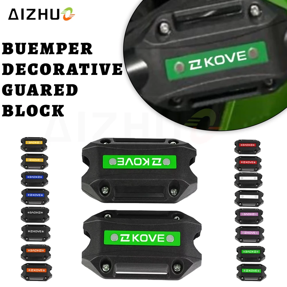 

Аксессуары для мотоциклов для KOVE 800X Pro Rally 525X 500X 400X 800 525 500 400 X защита двигателя, накладка на бампер, защитный блок