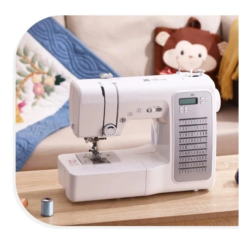 Computerized Household Sewing Machine with LCD Screen and Multiple Stitches for Clothing and Crafts