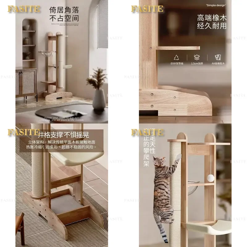 For Cat Climbing Frame All Solid Wood Sisal Vertical Cat Tree Integrated Jumping Platform Space Capsule Nest Small Apartment
