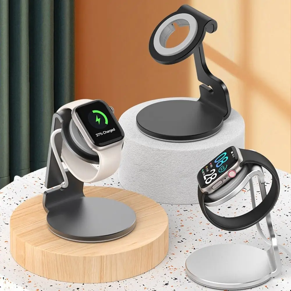

Aluminum Alloy Watch Charging Stand Stable Lightweight Watch Charging Dock Station Space Saving Anti-slip Watch Charging Holder