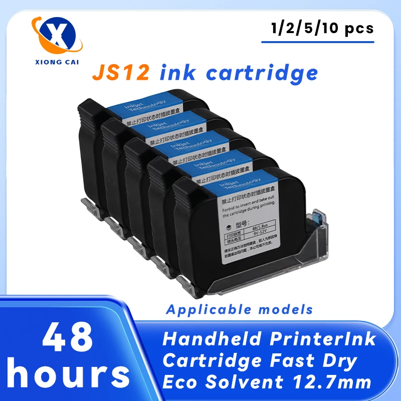 1/2/5/10PCS JS12 Handheld Inkjet Printer 600DPI Premier A Level 12.7mm Print Height Fast Dry Eco Solvent Colorful Ink Cartridge