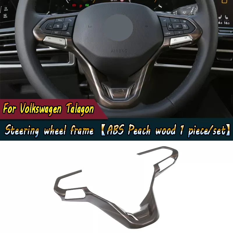 For Volkswagen Talagon 2023 Automotive Interior Trim Carbon Fiber Steering wheel trim frame Peach Wood ABS Material 1 Piece/Set