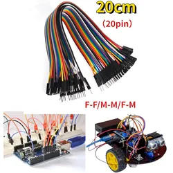 20Pin Jumper Wire Dupont Line 20cm for Arduino DIY Electronics Kit with Male to Male & Female Dupont Cable for Development