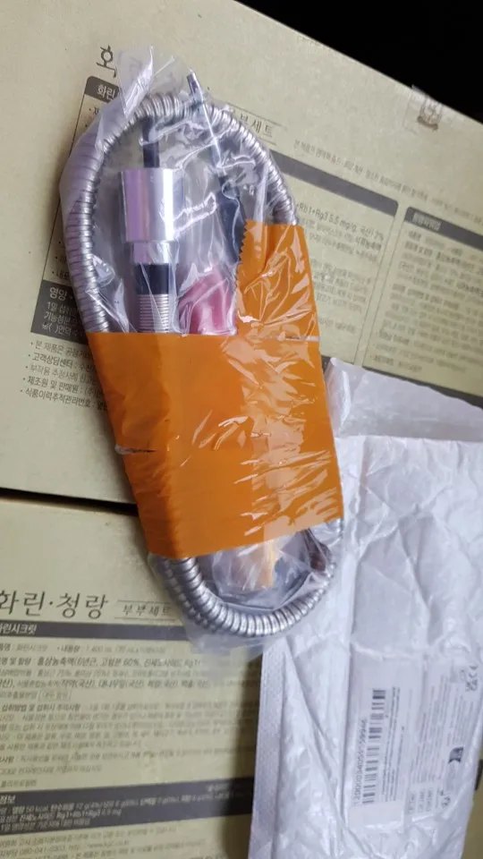 구매후기