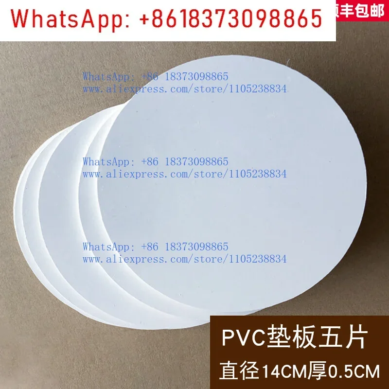 1pcs Hand pressure sampler Gram weight meter Hand pressure Gram weight machine Pad plate diameter 14 cm PVC rubber material