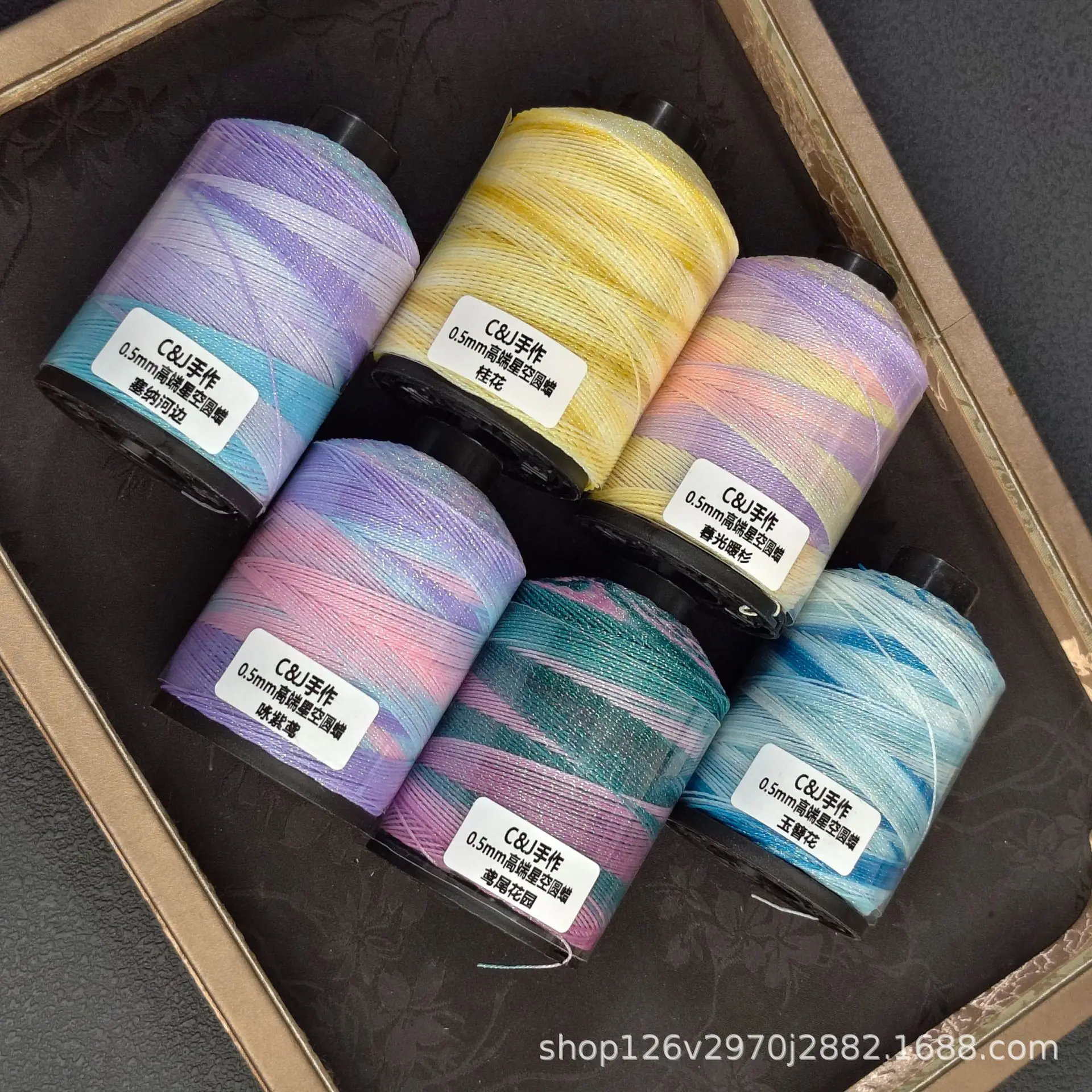 280 meters 0.5mm Segment Dyed Starry Sky Wax Wire Can Thread DIY Apparel Sewing Supplies