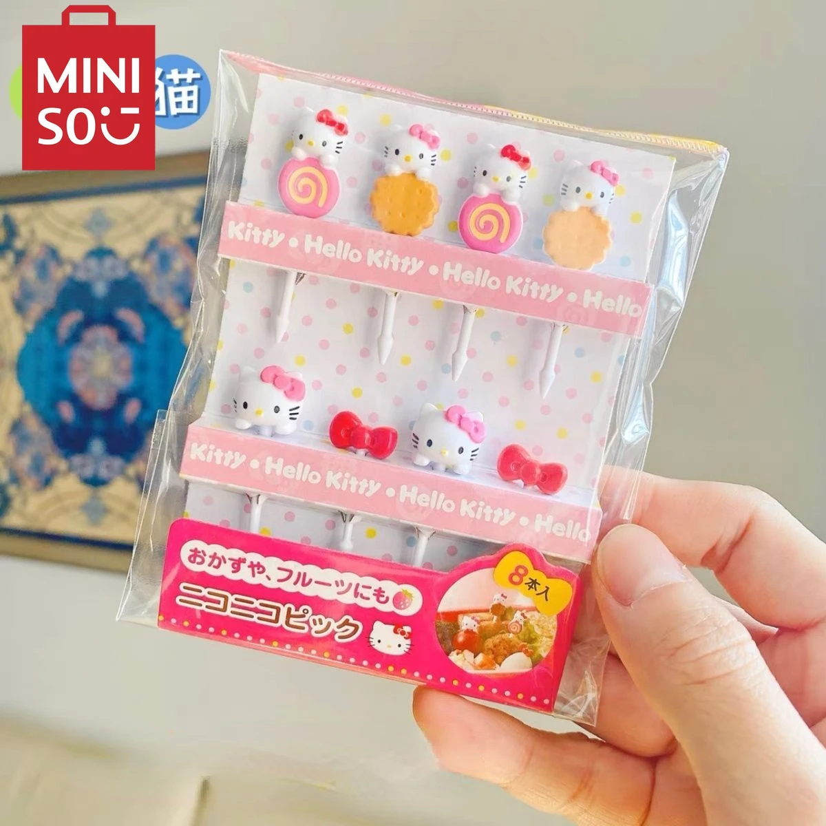 MINISO Sanrio HelloKitty Cute baby fruit fork Japanese style plastic food grade fork children fruit pick 8 pieces dessert fork