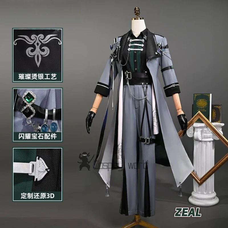 

Новый костюм для косплея Zeal Ginjoka на Хэллоуин, Рождество, ролевая вечеринка, комикс, выставка, S-XXL, милый костюм, горячая распродажа