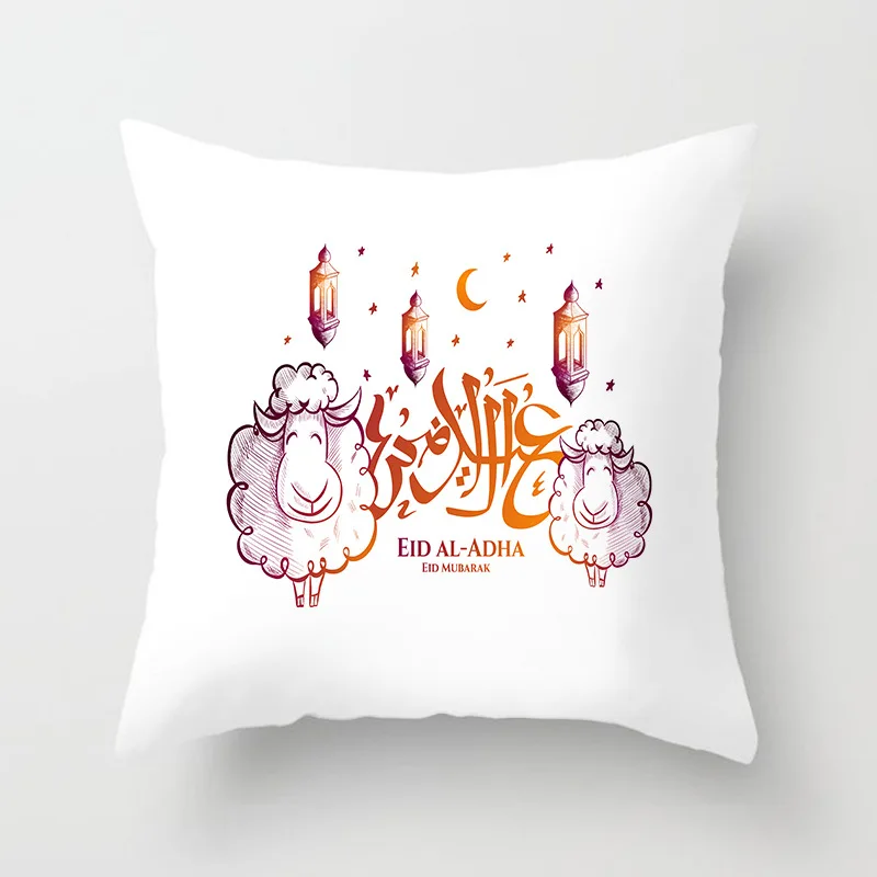 Gurbanje Eid al Adha printed pattern cushion cover for home living room sofa decoration waist  pillowcase