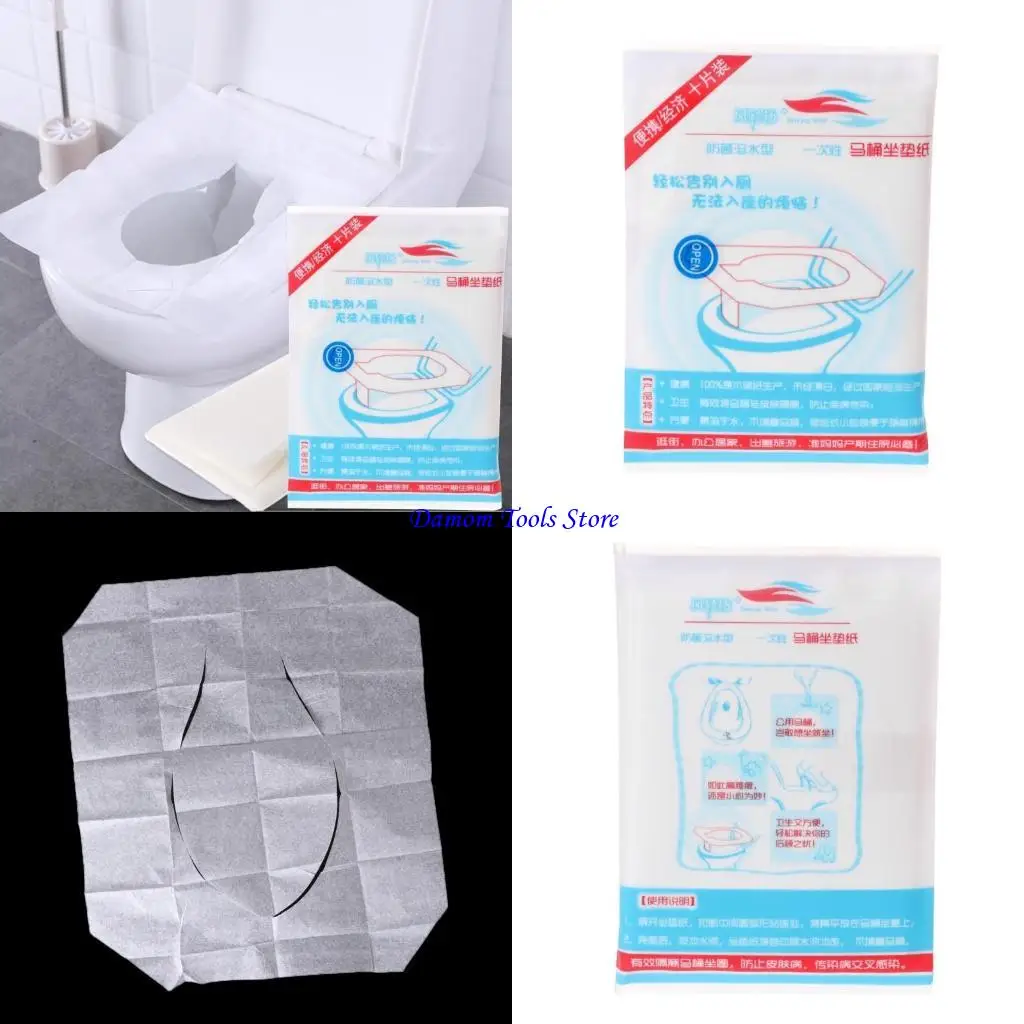 57BE 10 Pcs/Bag disposable toilet for seat cover mat waterproof toilet paper pad