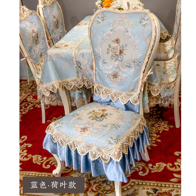 Luxury Lace Dining Chair Cushion Cover Home Decor Dining Room Seat Cover European Wear-resistant Jacquard Fabric Chair Cover