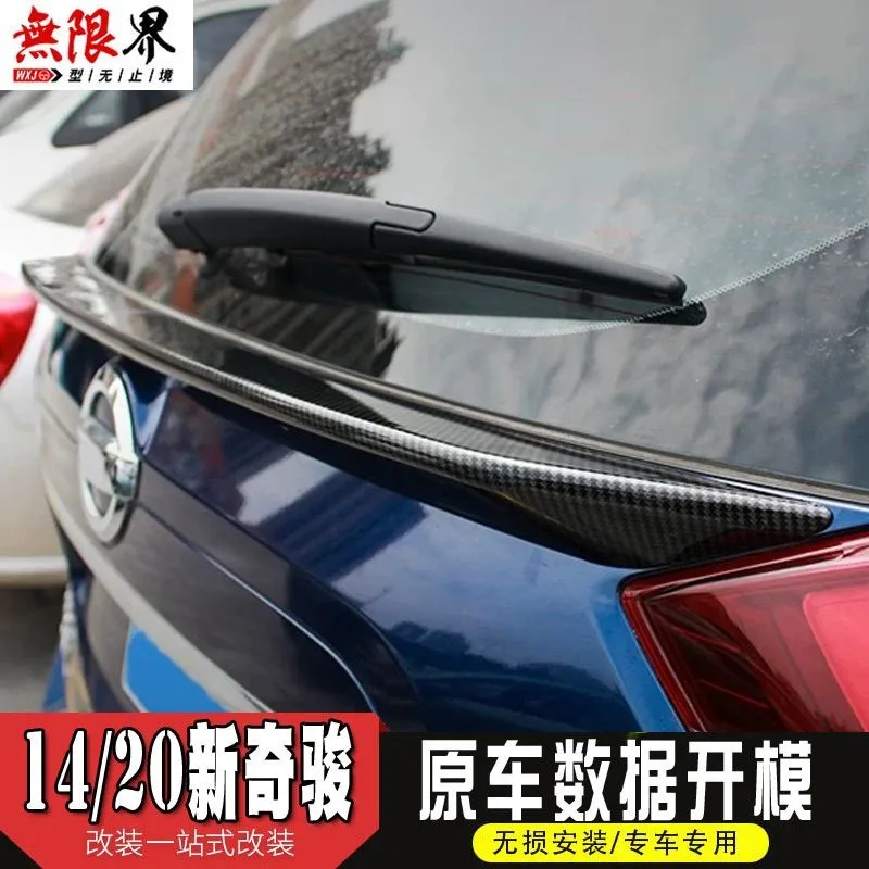 

Car Accessories For Nissan T32 X-Trail2017 2018 2019 2020 2021Carbon Fiber ABS Car Spoiler Tail Rear Bumper Protector Auto Parts