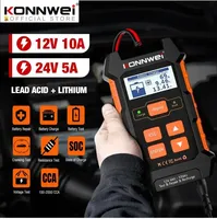 KONNWEI KW520 12V 10A 24V 5A Automatic Car Truck Battery Tester Charger Lead Acid Car Battery Pulse Repair Tool AGM Gel Lithium