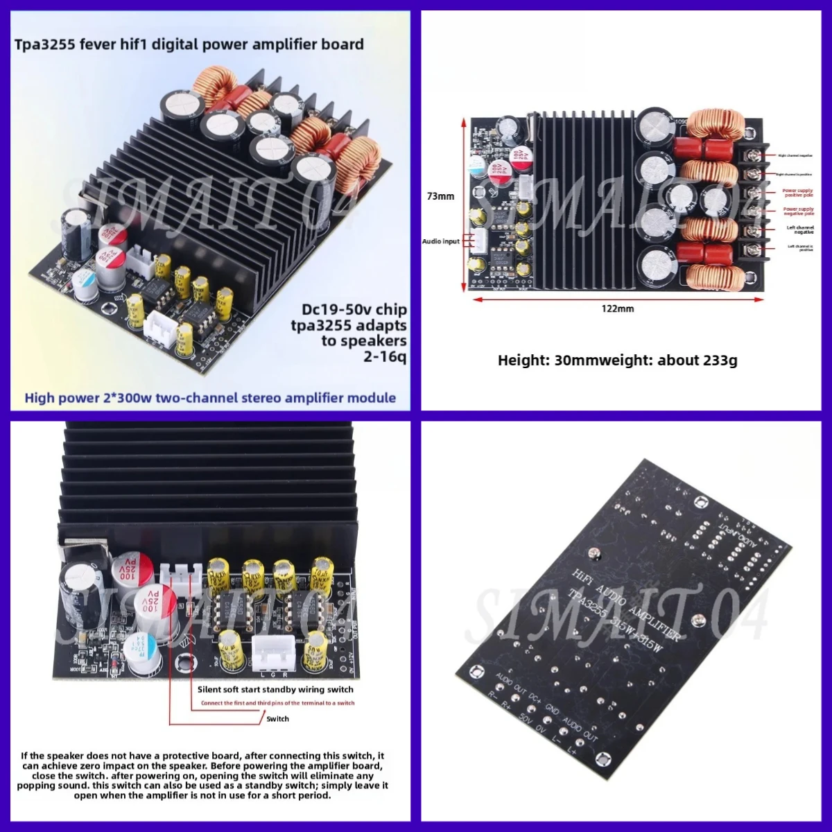 TPA3255 Audiophile-grade HIFI Digital Power Amplifier Board, High-power 300W * 2 Stereo 2.0 Dual-channel Module
