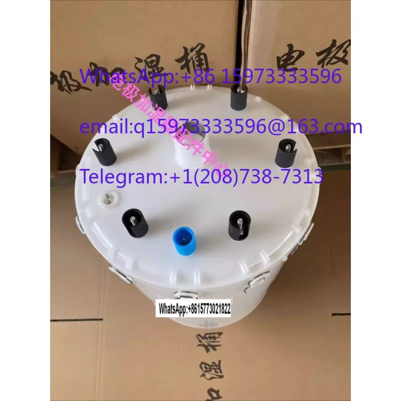 1 pc New NDM Nordman  Humidifier NBL2461B02 1761B01 3461B02