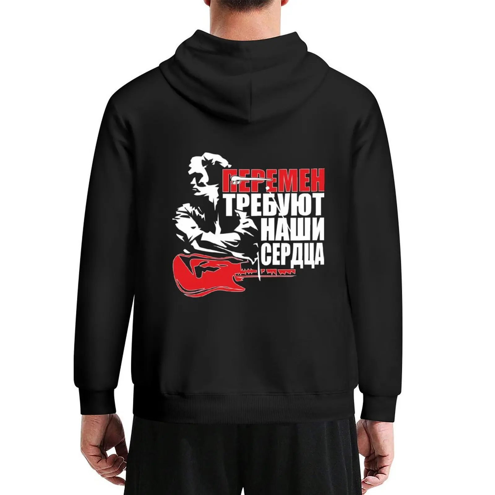 

Viktor Tsoi - Перемен требуют наши сердца Classic . Hoodie autumn new products autumn korean clothes mens hoodie