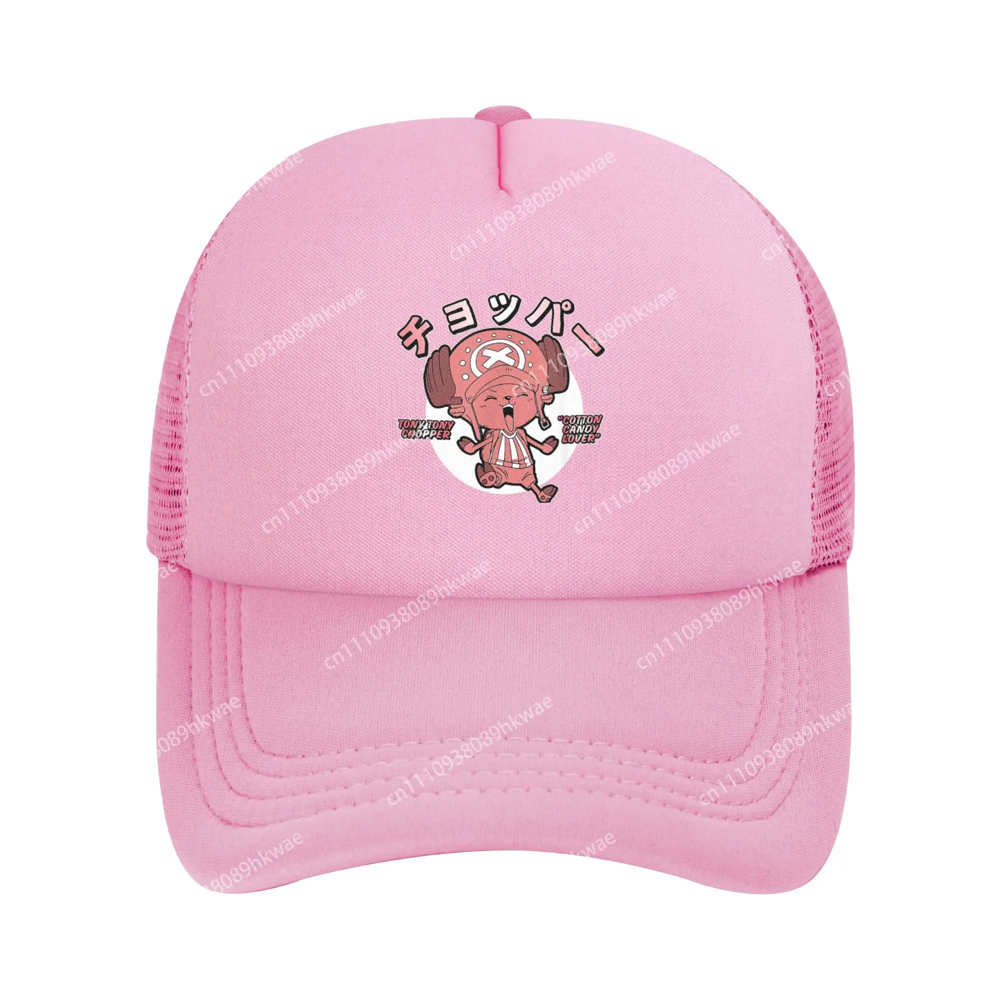 Anime Tony Tony Chopper Candy Lover With Logo Trucker Cap Adult Outdoor one-pieces Mesh Baseball Caps Summer Adjustable Sun Hats
