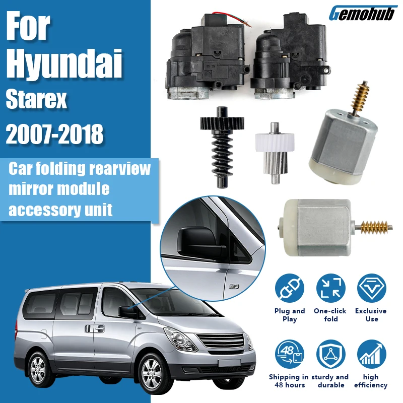 For Hyundai Starex 2007-2018 Car Side Door Mirror Fold Motor Electric Actuator Rearview Assembly Module Power Gear Set Fold