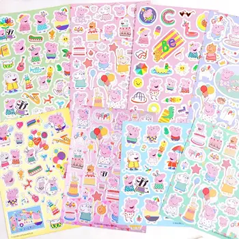 可愛小豬佩奇女孩手冊貼紙套裝玩具卡通兒童裝飾貼紙幼兒園獎勵PVC玩具禮物送給男孩女孩 12 最佳銷售 小豬佩奇貼紙 - №8