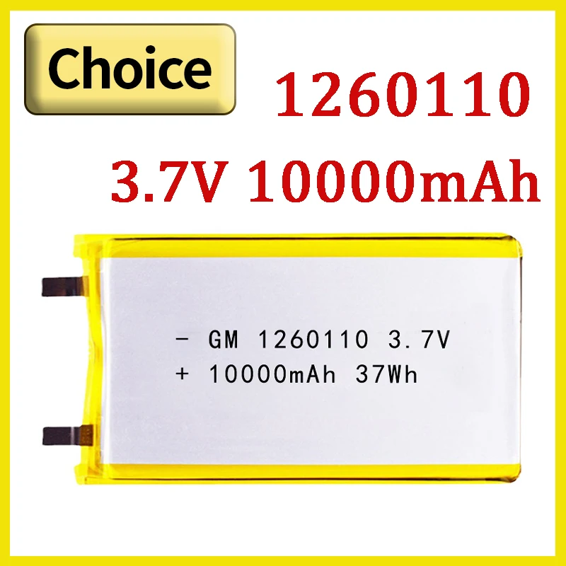 NEW 3.7V 10000mAh 1260110 Rechargeable Polymer Batteries Lipo Li-Po For Toy Power Bank GPS Laptop Camping Lights Diy