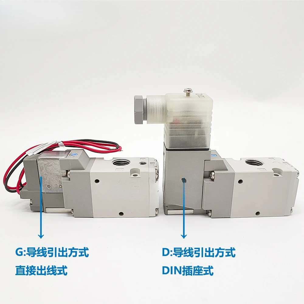 Solenoid Valve VP342R/VP542/742K-5GD1/5G1/D1/DZ1/DD1-02A/03A/04A/B