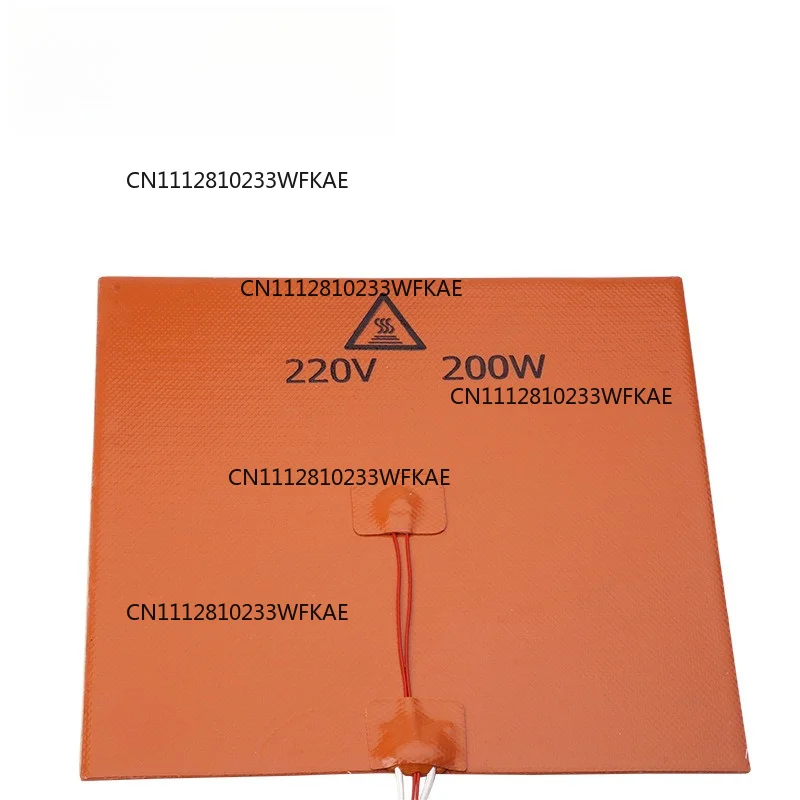 3D printer accessories suitable for 200x200mm 220V 200W silicone rubber hot bed boards