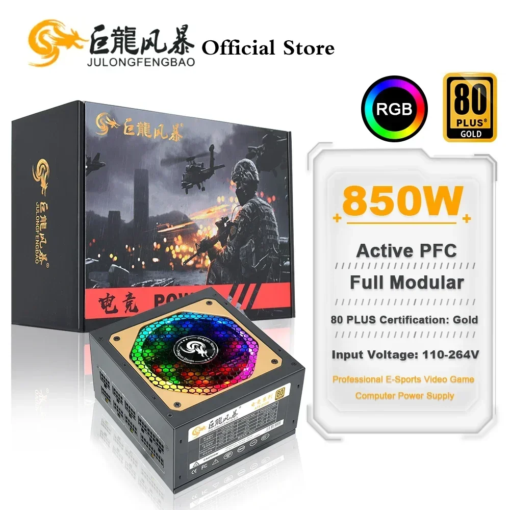 JULONGFENGBAO 80Plus Gold RGB ATX 850W Full Modular PSU Professional Game Video PC Mute Power Supply Maximum Peak 1000w