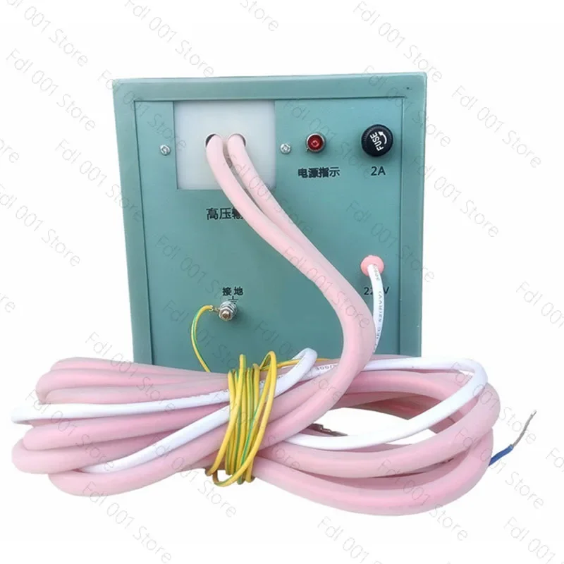 16KV Static Eliminator Oil Transformer Bag Making Machine Film Paper Non-woven Fabric To Eliminate Static Electricity