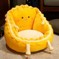 45 cm feliz
