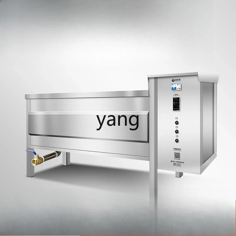 

LMM commercial beer machine frozen meat chicken duck fish seafood cleaning blood removal thawing thawing machine