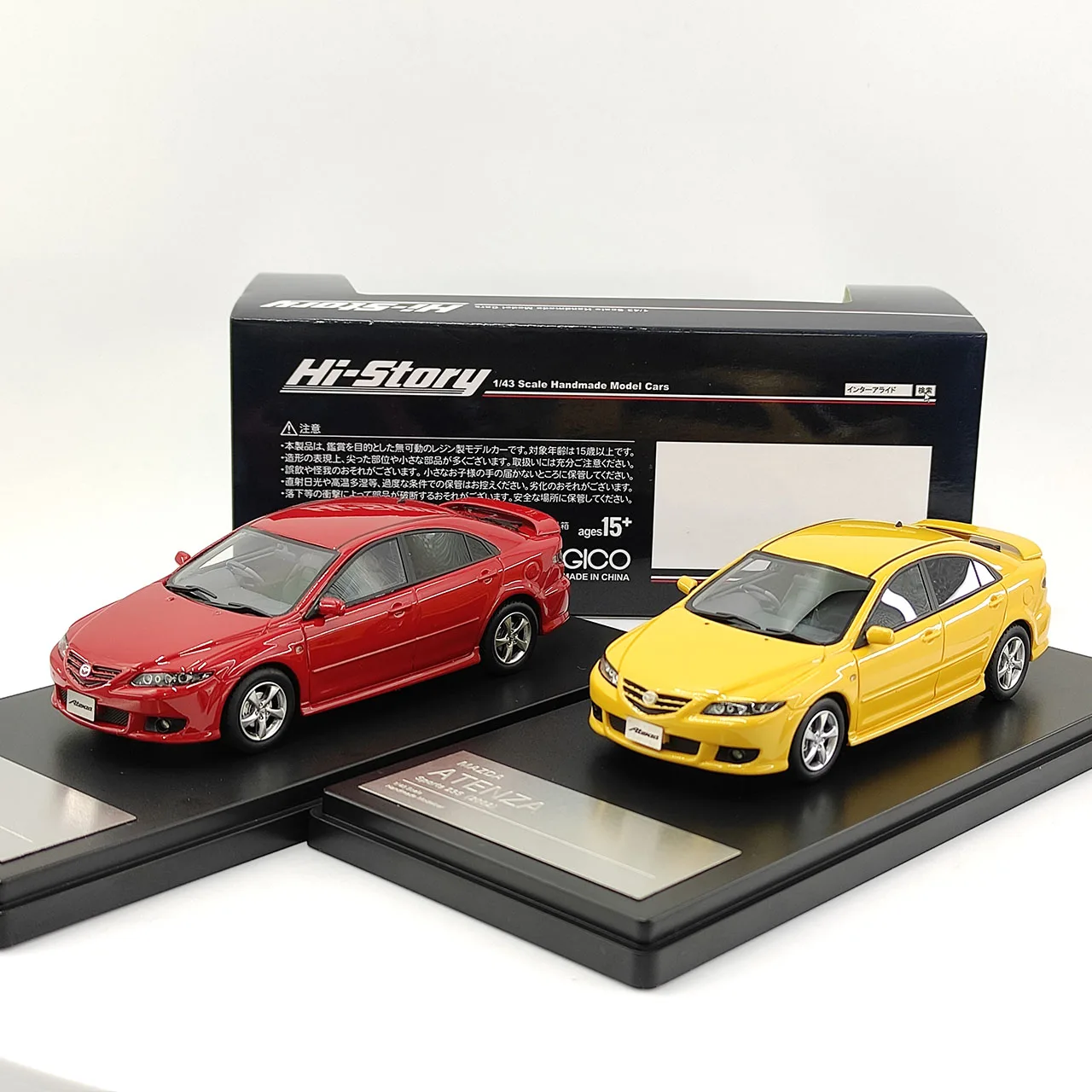 Defect 1:43 Scale Hi-Story Mazda Accord Sport 23 S 2002 Resin Car Model