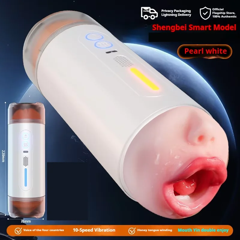 Automatic Male Masturbator Airplane Cup Sexy Oral Mouth Vagina Two Penetration Pocket Pussy Blowjob Sex Toys for Man Adult Goods